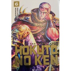 Hokuto No Ken - Extreme...
