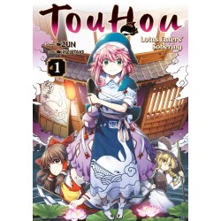 Touhou - Lotus Eaters'...