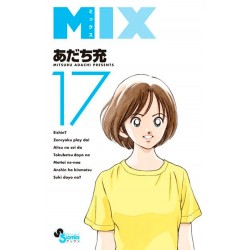 Mix tome 17