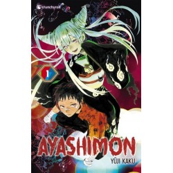 Ayashimon - Tome 1