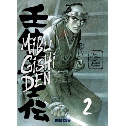 Mibu Gishu Den - Tome 2