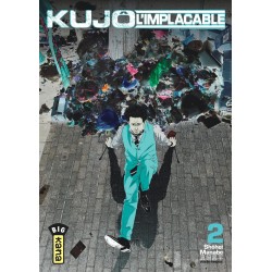 Kujô L'Implacable - Tome 2