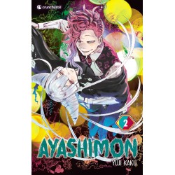 Ayashimon - Tome 2