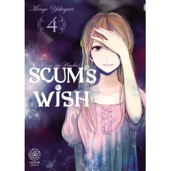 Scum's Wish - Tome 4