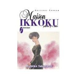 Maison Ikkoku 1ere Edition...