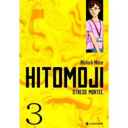 Hitomoji - Stress Mortel -...