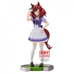 Figurine Umamusume: Pretty...