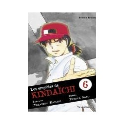 Kindaichi Vol. 6