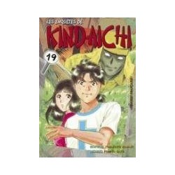Kindaichi Vol.19