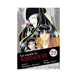 Kindaichi Vol.20