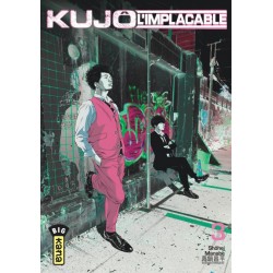 Kujô L'Implacable - Tome 3