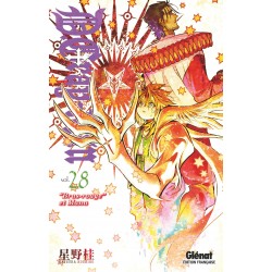 D.Gray-Man - Édition...