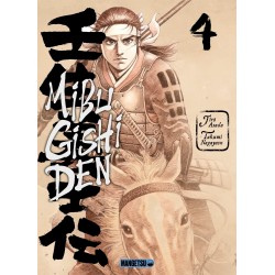 Mibu Gishu Den - Tome 4