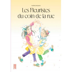 Les Fleuristes du coin de...