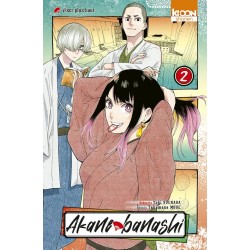 Akane-banashi - Tome 02
