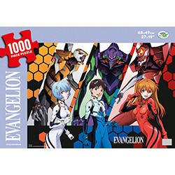 Evangelion Puzzle 1000 pièces