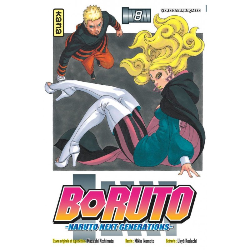 My theory's Boruto vs Kawaki fight is based on myth about Horus