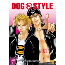 Dog Style Tome 2