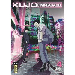 Kujô L'Implacable - Tome 4