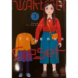 Wakusei Closet - Tome 3