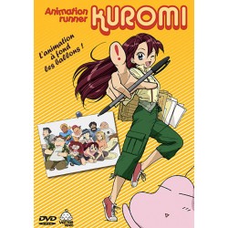 DVD KUROMI ANIMATION RUNNER
