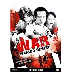 DVD - A War Named Desire