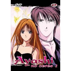 DVD - Ayashi no Ceres 2