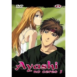 DVD - Ayashi no ceres 3