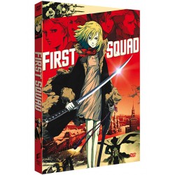 DVD - First Squad