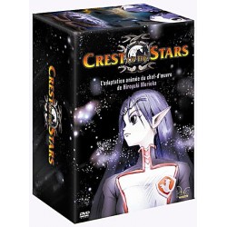 DVD - Crest of the stars,...
