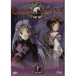 DVD - Crest of the stars 1