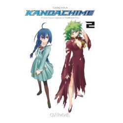 Kandachime Vol.2
