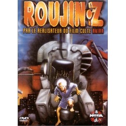 DVD - Roujin Z