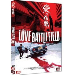 DVD - Love Battlefield