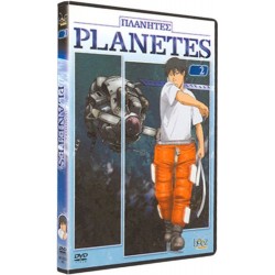 DVD - Planètes 2