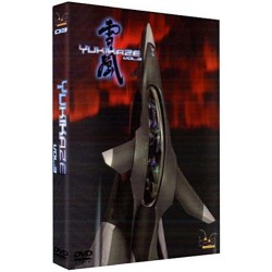 DVD - Yukikaze 3