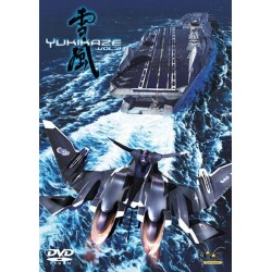 DVD - Yukikaze 2