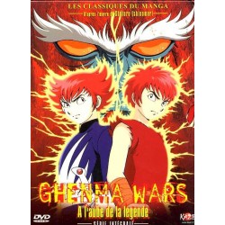 DVD - Ghenma Wars