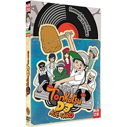 DVD - Tonkatsu DJ...