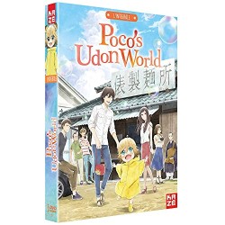 DVD - Poco's Udon...