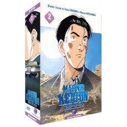 DVD - Master Keaton-Box 2