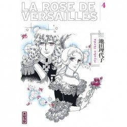 Rose de Versailles  -...