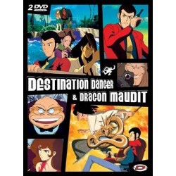 DVD - Lupin 2 Films...