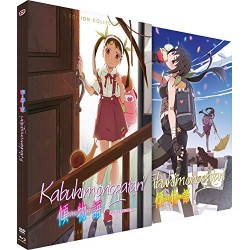 DVD - Kabukimonogatari...