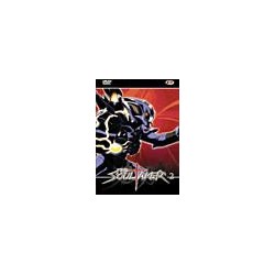 DVD - The Soultaker Vol. 2