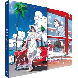 DVD - Koimonogatari (5ème...