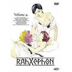 DVD - Rahxephon vol 4