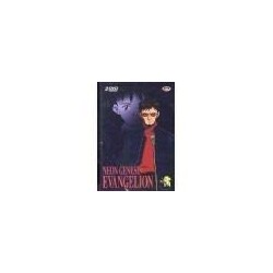 DVD - Evangelion Last Edition