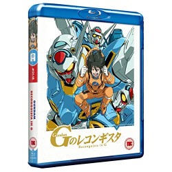 DVD - Mobile Suit Gundam