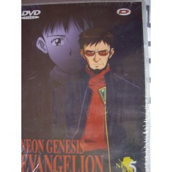 DVD - Evangelion vol 5